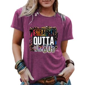 Straight Outta The 80s T-Shirt
